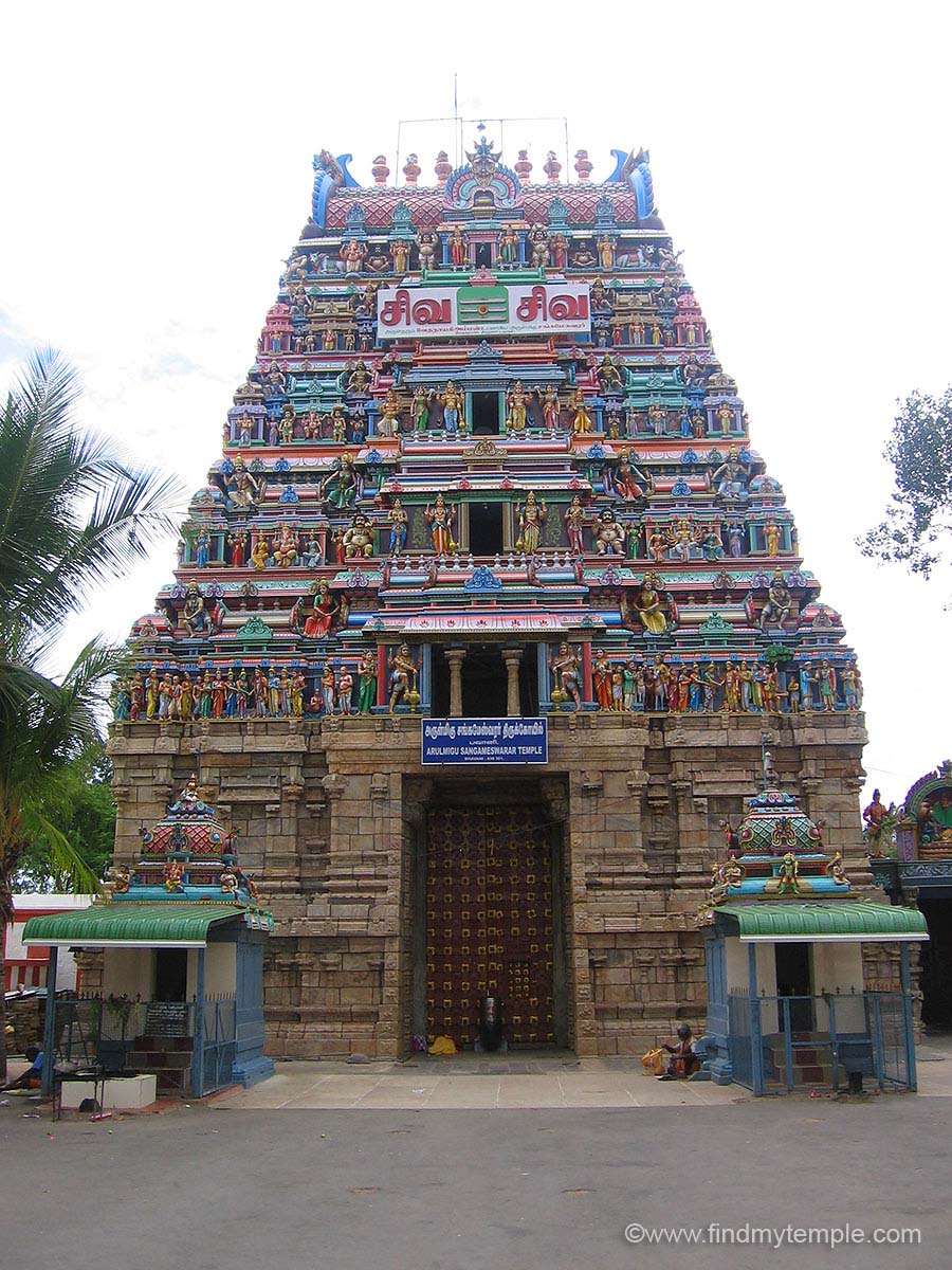 Sangameshwarar_temple