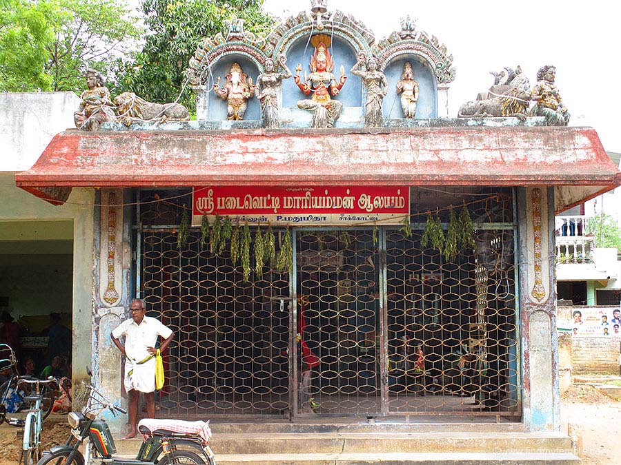 Arulmigu--Mariyamman_temple