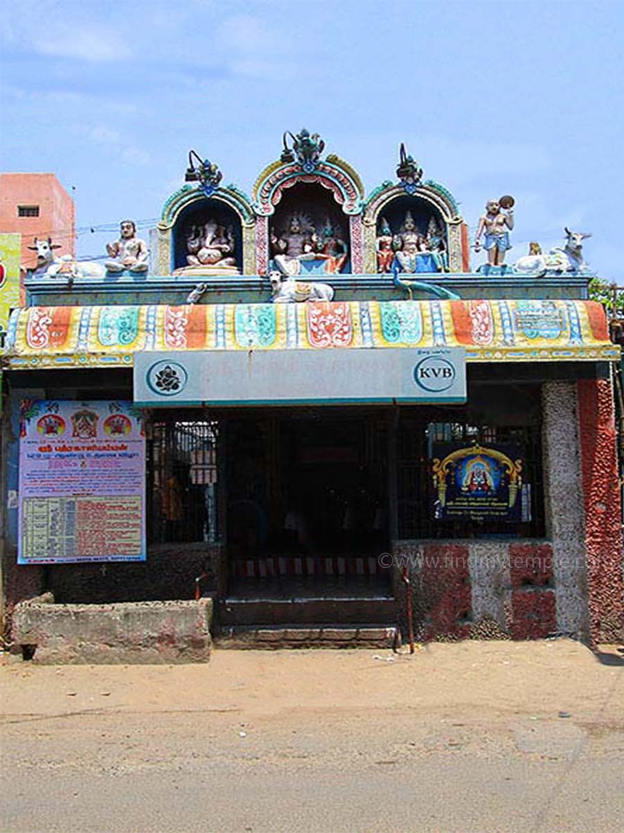 Sri-Bagavath-Vinayagar_temple