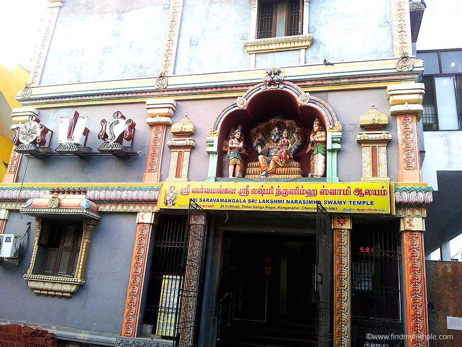 Narasima-swamy_temple