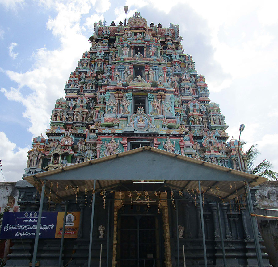 thirukkostiyam_temple
